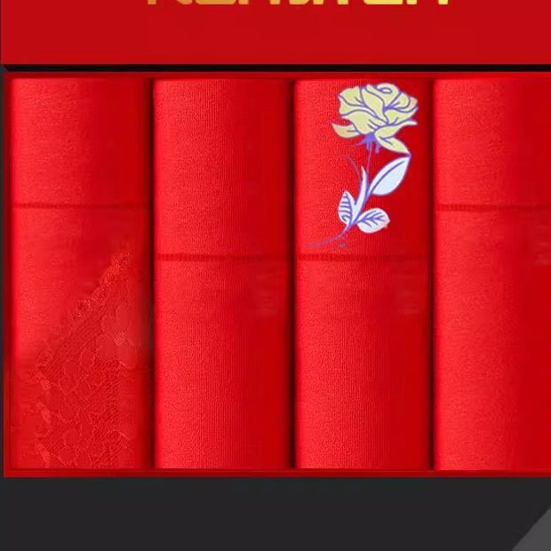 纯棉内裤女中腰全棉女士红色抗菌妈妈收腹中年大码少女三角短裤头,淘宝优惠券,粉丝福利购,淘宝优惠卷