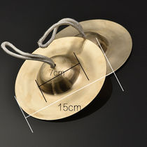 Cymbals Brass Cymbals Great Cymbals Cymbals Cymbals Cymbals Cymbals Cymbals Cymbals 15cm Loud Brass Cymbals