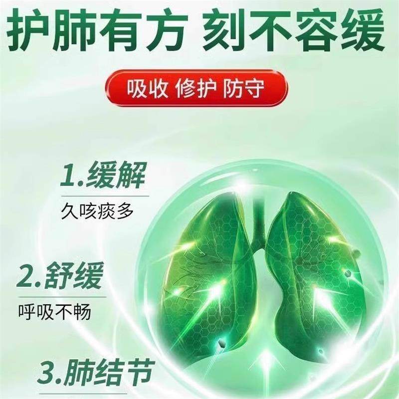 戒烟神器】正品清凉薄荷糖含片紫苏籽枇杷胖大海润喉烟民伴中药材,淘宝优惠券,粉丝福利购,淘宝优惠卷