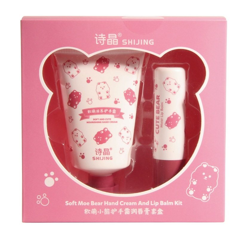 草莓礼盒套装滋润保湿防干裂护手霜 蜜沐聆护手霜