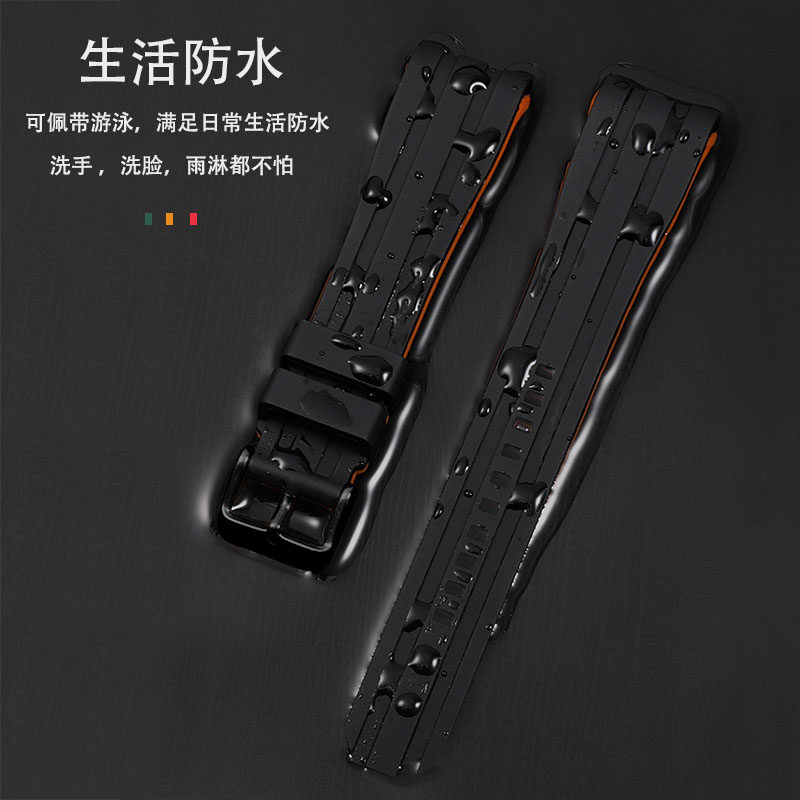 天王浪琴劳力士卡西欧阿玛尼手表带 JHR配件