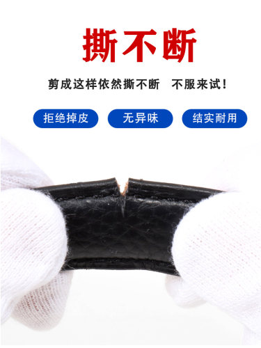棕色手表带真皮男女荔枝纹适配天梭浪琴阿玛尼卡西欧天王罗西尼dw - 图3
