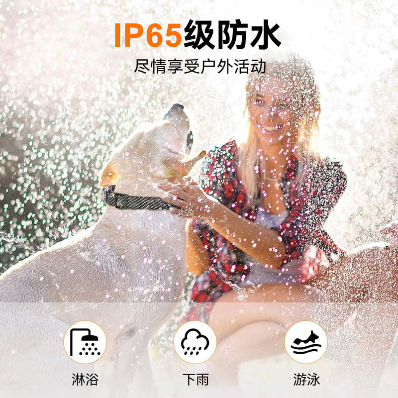 商品缩略图 4