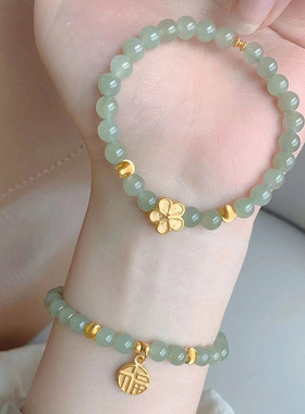 金色吊坠女款绿色手串转运珠复古中国风女生手链原创设计精致珠子