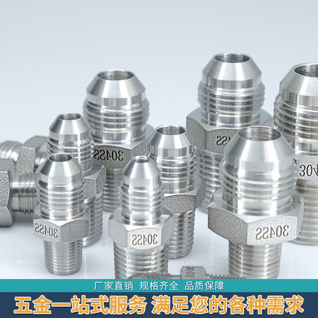 Qiaodeheng 1CB/1DB heavy duty inch G thread belt