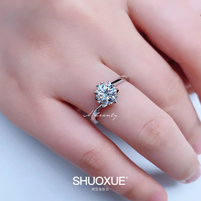 °×½ðĪɣʯ×ê½ä¾µäŤ±Û°®ÐÄÁùצÇé½äָٶ¨ÖÆ»é½ä¸ßµµÊ×ÊÎ 18K °×½ðĪɣʯ×ê½ä¾µäŤ±Û°®ÐÄÁùצÇé½äָٶ¨ÖÆ»é½ä¸ßµµÊ×ÊÎ 18K