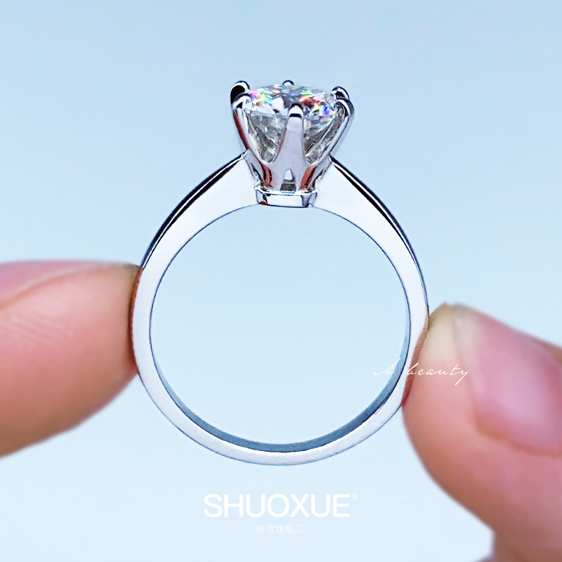 18k白金莫桑石经典微镶女情侣戒指 朔雪戒指/指环