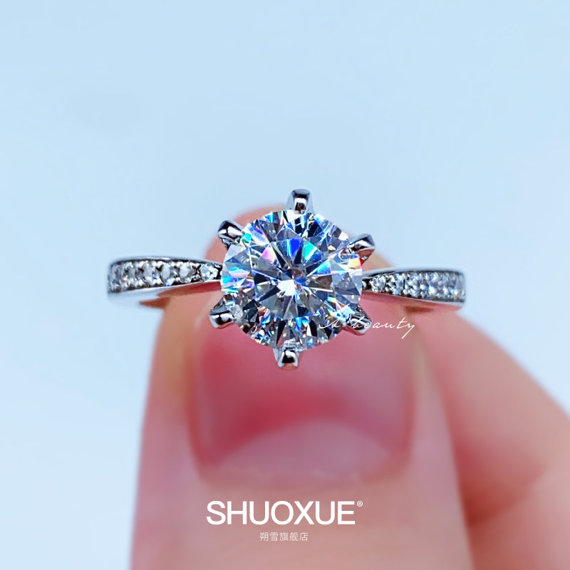 18k白金莫桑石经典微镶女情侣戒指 朔雪戒指/指环