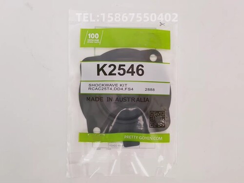 PRETTY GOYEN  K2546 1寸 CAC25DD4 RCAC25DD4 脉冲阀 膜片维修包 - 图0
