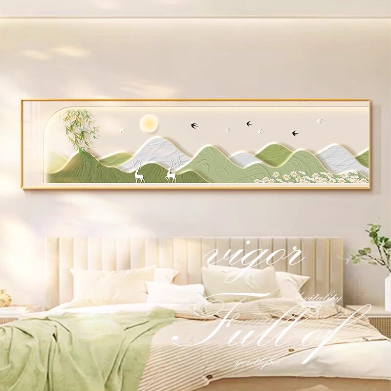清新奶油风卧室装饰画高级感绿植主卧床头挂画温馨房间背景墙壁画