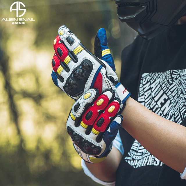 Alien Snail Carbon Fiber Motorcycle Gloves All Seasons