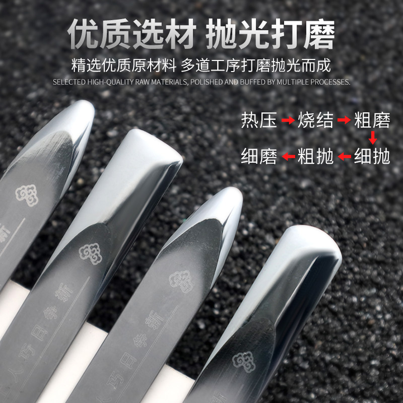 美缝钨钢压片天工2.5D专用施工工具坡度高密度加长超薄平缝刮板,淘宝优惠券,粉丝福利购,淘宝优惠卷