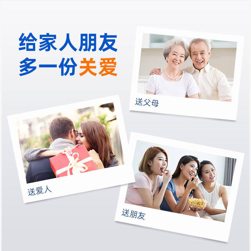 复合B族维生素血橙咀嚼片成人学生熬夜加班b1b2b6b12补充营养,淘宝优惠券,粉丝福利购,淘宝优惠卷