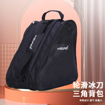 HEAD Heide Skate Bag Children Adult Figure Skating Rucksack Hand Lading Shoulder Non-slip Ice Hockey Bag Wheel Slip Bag