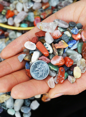 天然七宝石七彩石原石散装