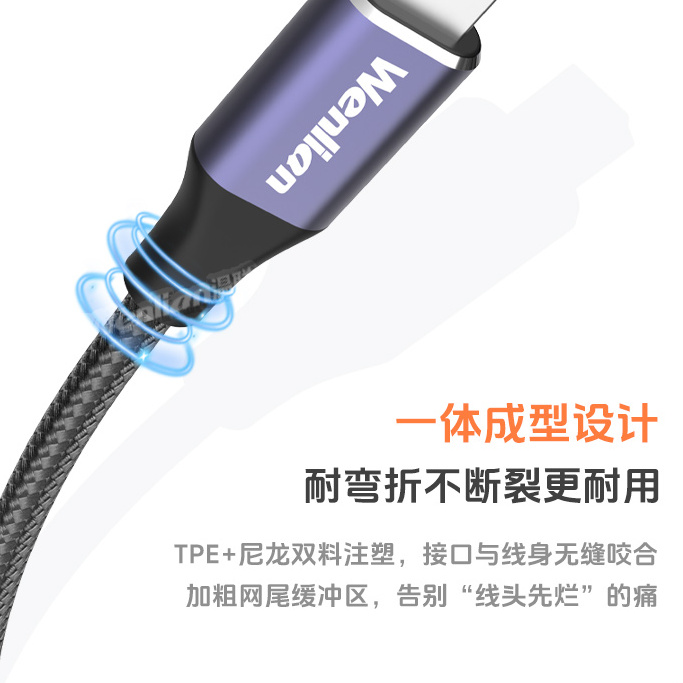 高速Type-c边充边传数据线适用于索尼A7M3/M4/r5佳能R8 R62尼康相机接小米安卓手机云照片直播像素蛋糕传输线 - 图2