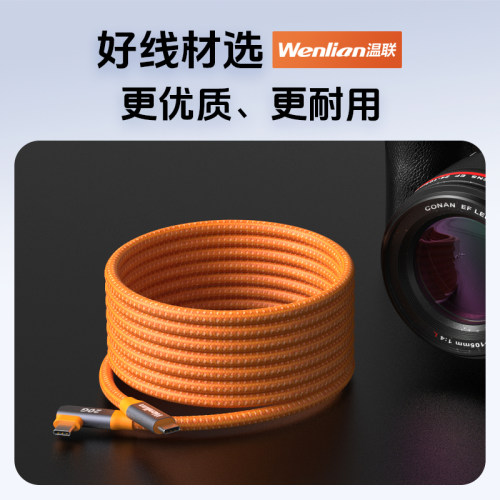 高速Type-C联机拍摄线20G弯头适用于索尼a7m4/A7M3佳能R5/R62尼康Z62富士XT5/XH2松下相机电脑像素蛋糕连接线 - 图2