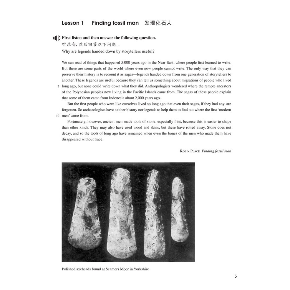 正版现货 朗文·外研社新朗文.外研社新概念英语(4)(新版)  新概念英语四学生用书教材 新版教材一书一码 官方扫码认证在线音频 - 图2