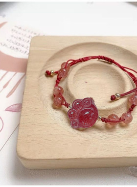 可爱猫爪天然情侣桃花草莓编织水晶手工手链手绳闺蜜送女友礼物