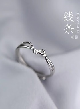 简约线条女戒指小众设计几何指环