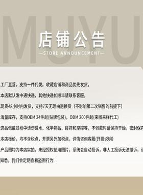 新年红绳系列蛇形开口戒指新中式