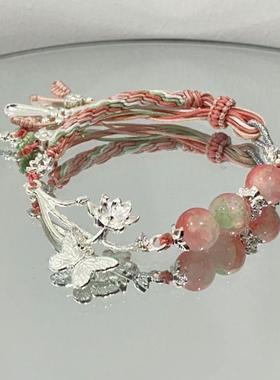 粉色绪荷池轻奢古风手链女