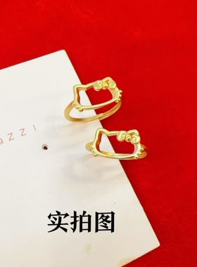 HelloKitty小猫头蝴蝶结手链锆石女甜美高颜值黄金色镂空送闺蜜礼