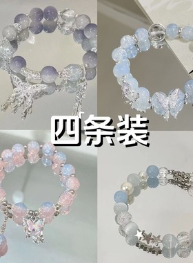 中式串珠手链同款女款印象轻奢