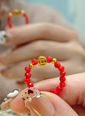 新款本命年新年中招财钱币金币镂空好运送闺蜜情侣女友戒指