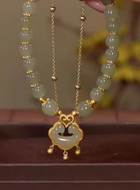 喜玉祥云平安锁铃铛和手链轻奢