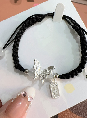 新款平安手绳情侣编织简约风