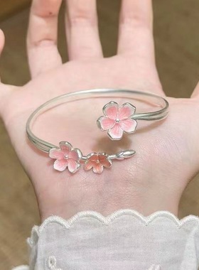 生日闺蜜手环植物花卉原创设计