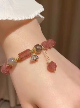 轻奢小众草莓珍珠手链女