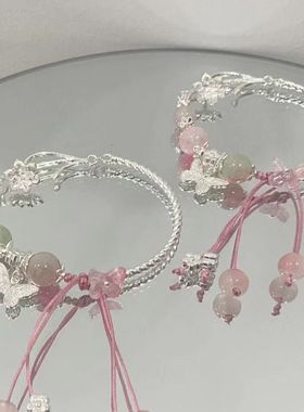 中式古风粉色手链高颜值设计