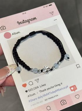 四叶草编织手绳女夏甜美手链