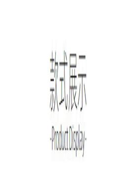 秋冬繁花麦穗钻石项链女