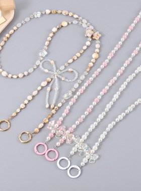 创意新款混款串珠斜挎链可背链条