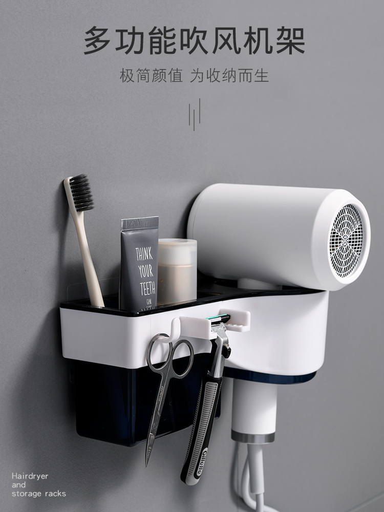 抖音收纳神器创意居家居卫生间用品用具小百货家用大全家庭日用品