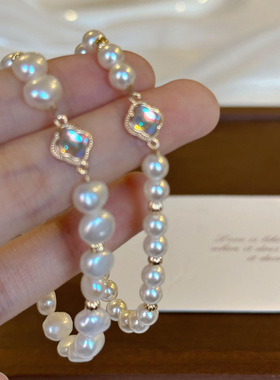 法式施家珍珠四叶草手链