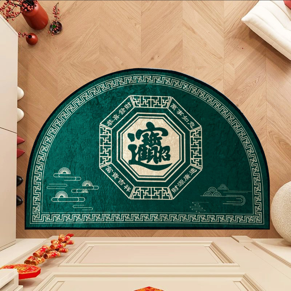 半圆形入户门垫招财进宝玄关地垫八方来财风水脚垫防滑耐磨进门毯,淘宝优惠券,粉丝福利购,淘宝优惠卷