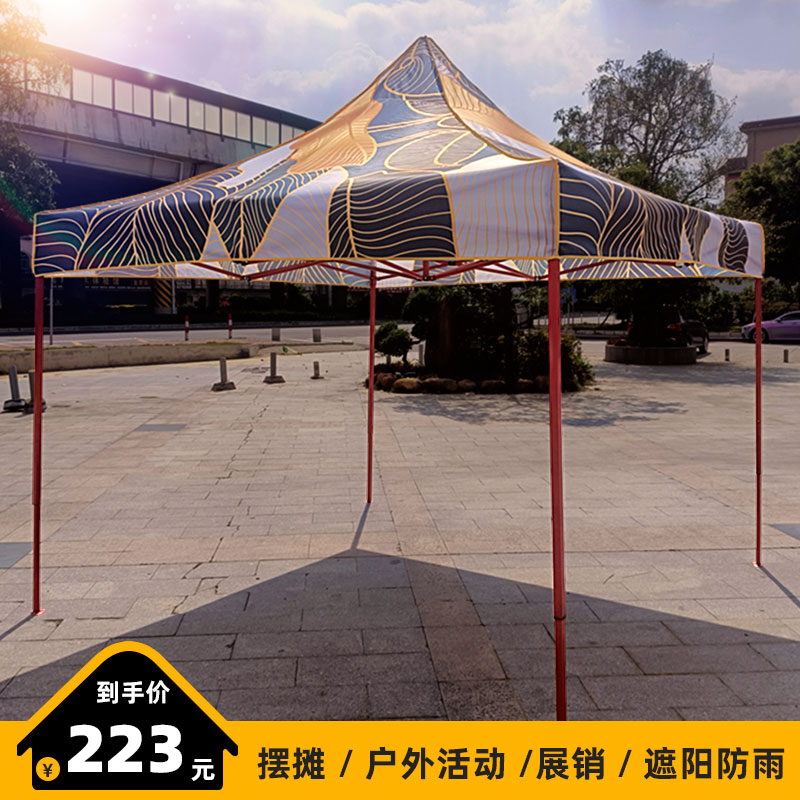  千色篷遮阳篷/雨篷/车篷/广告篷/天幕