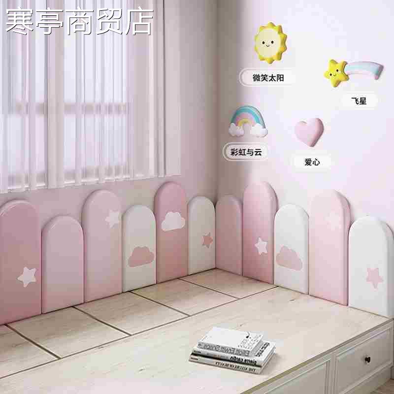 Creative three-dimensional 3d wall stickers children&#39 - 图2