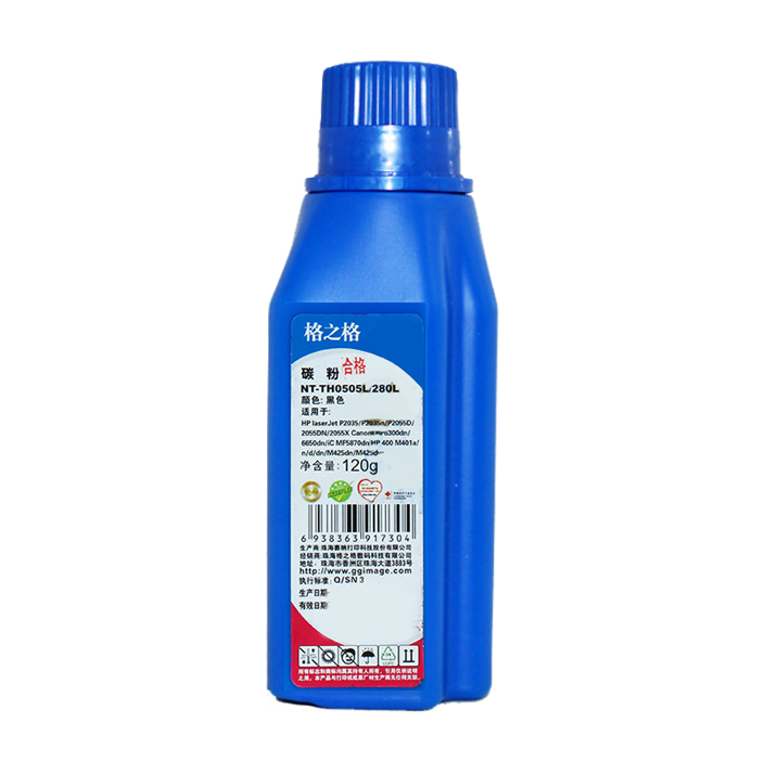 格之格CF280A碳粉 CE505A碳粉 适用HP 400 m401 p2035 80A 05A P2015墨粉 佳能LBP3310 3370 6300 CF280a碳粉 - 图1