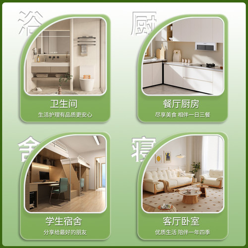家用大提悬挂式抽纸巾卫生纸擦手纸餐巾纸面巾纸柔韧实惠厕纸卷纸 - 图2