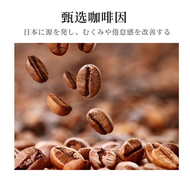 日本novella那绯澜5%咖啡因眼霜 NOVELLAlamiastoria海外液态精华