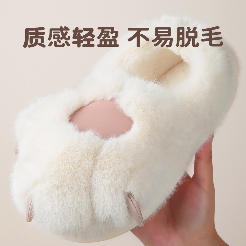 可爱猫爪棉拖鞋女室内家居保暖厚底情侣包跟毛绒拖鞋男冬天撸猫感