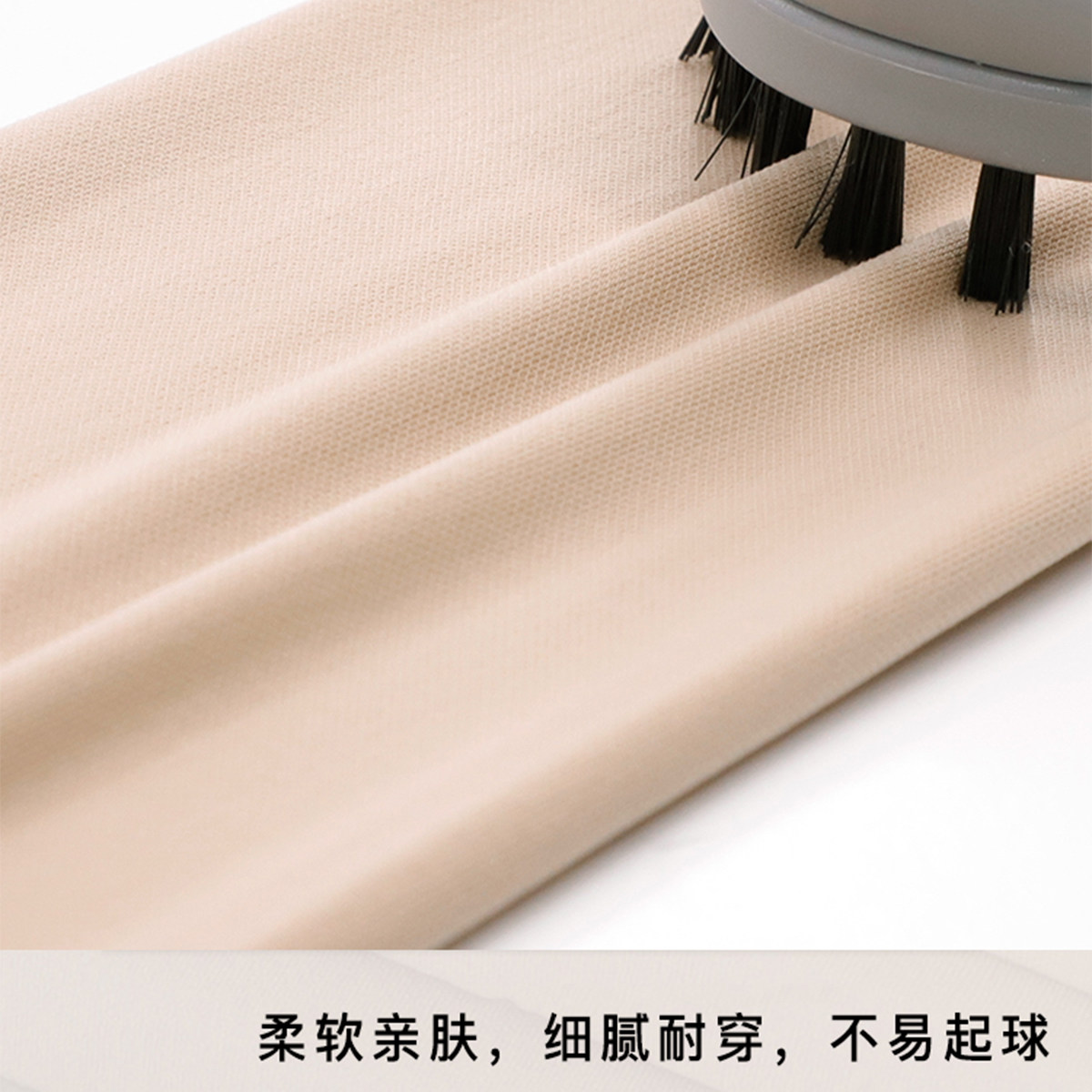 阿凡迪丝袜女秋款高密600D天鹅绒苹果臀耐穿不掉档裸色黑色连裤袜,淘宝优惠券,粉丝福利购,淘宝优惠卷