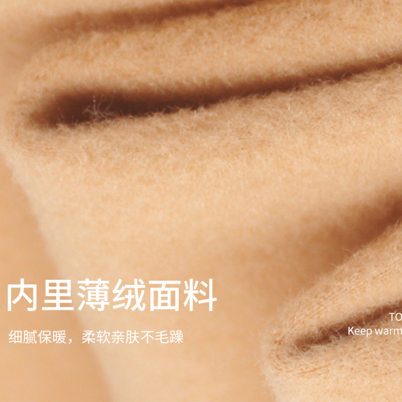 阿凡迪丝袜加绒大码光腿神器冬季女秋冬裸感加绒加厚小个子打底裤 - 图3