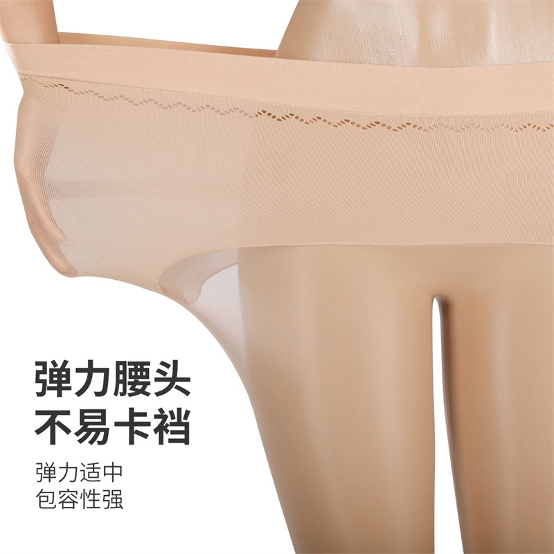 阿凡迪加肥加大面膜丝袜单层光腿神器苹果臀大码春秋薄款打底裤袜 - 图3