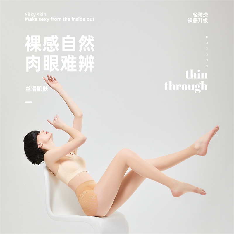 阿凡迪九分丝袜女薄款防勾丝5D不掉档光腿神器春夏裸感肉色连裤袜 - 图3